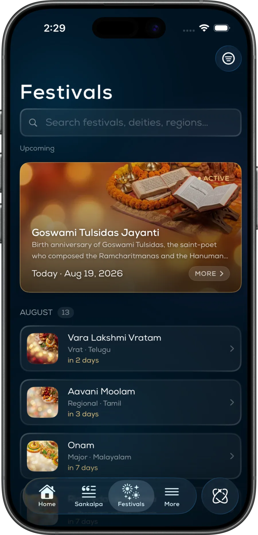 The Festivals screen showing Goswami Tulsidas Jayanti, Vara Lakshmi Vratam and Onam
