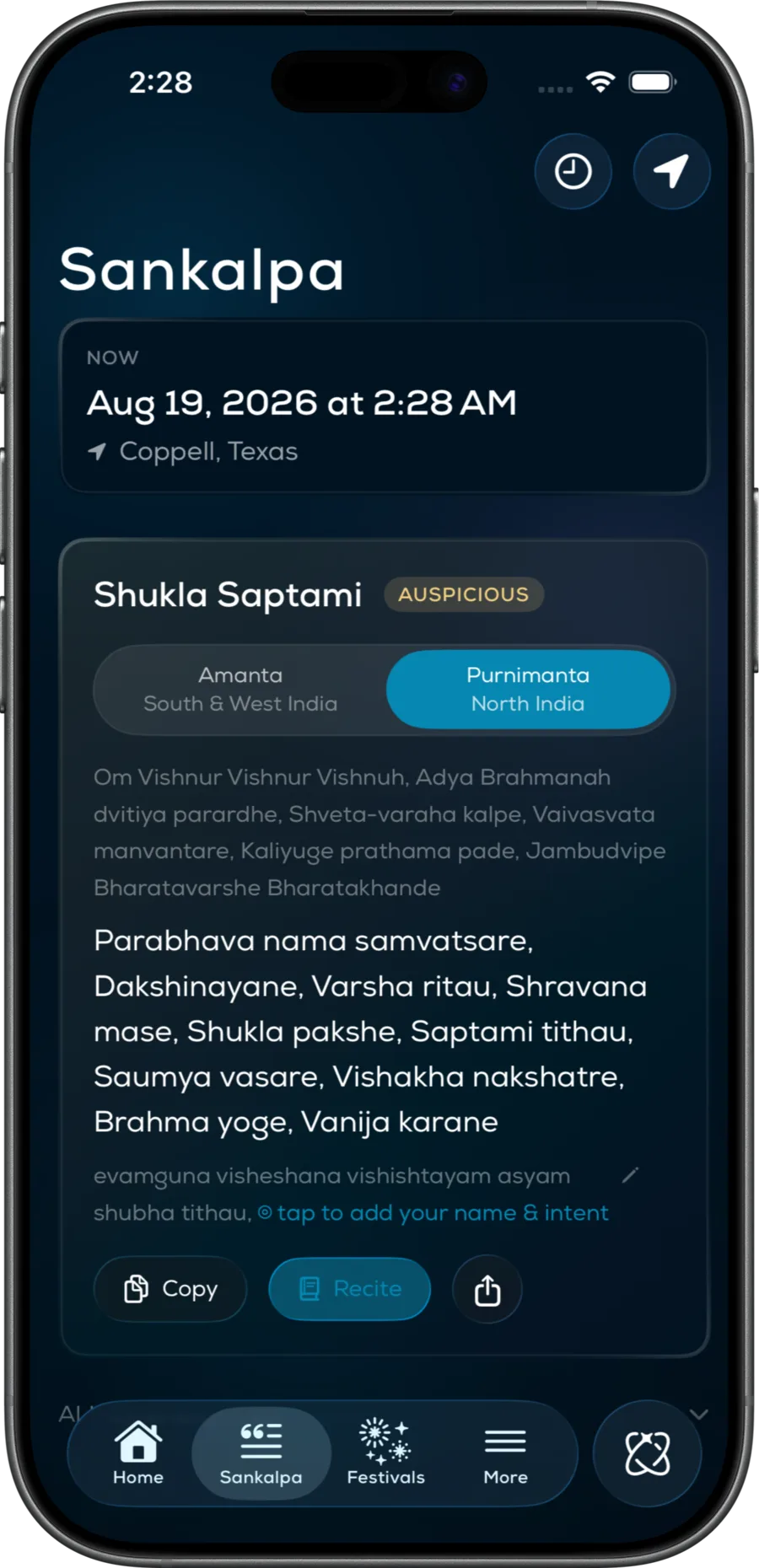 Sankalpa, ready to recite in the MyPanchang app